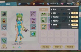 魔力宝贝手游sf哪个好-魔力宝贝手游sf哪个好一点