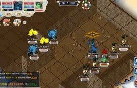 魔力宝贝宠物属性宠物培养方式解析