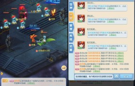 魔力宝贝觉醒礼包兑换码是多少-魔力宝贝觉醒礼包兑换码是多少啊