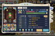 魔力宝贝巫师归来全新系统玩法详解