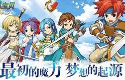 魔力宝贝怎么获取神石神石获取方法