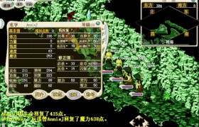 魔力宝贝怀旧加点分析-魔力宝贝怀旧练技能地点