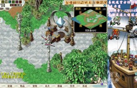 魔力宝贝任务能得多少个祝福-魔力宝贝任务能得多少个祝福石