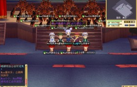 《魔力宝贝》天梯王者争霸赛激战正酣