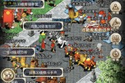 《魔力宝贝》灵魂舞者加点配装及纹章搭配方法