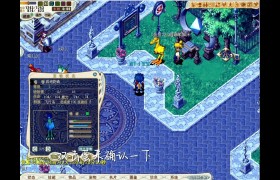 魔力宝贝格斗技能哪里学-魔力宝贝格斗带什么宠物最好