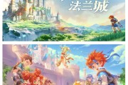 魔力宝贝觉醒职业选择图-魔力宝贝觉醒哪个职业厉害