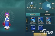 2020魔力宝贝哪个职业刷图厉害