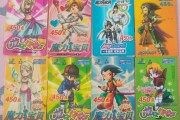 魔力宝贝怀旧版现在是哪个版本的-魔力宝贝怀旧2020年出新手卡吗