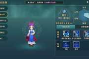 为什么用windows7就进不去魔力宝贝了呢