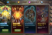 《魔力宝贝》神圣十字雷电冲击伤害测试