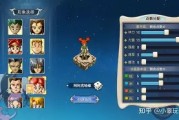 魔力宝贝里MISS与F10的关系