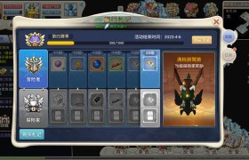 《魔力宝贝》90全职业副本加点之战士五职业