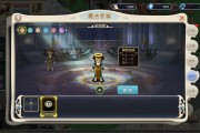魔力宝贝怎么加入家族-魔力宝贝怎么加入家族频道