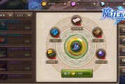 魔力宝贝手游变态版下载