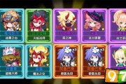 魔力宝贝版佣兵酒馆功能详解-魔力宝贝手游雇佣兵卡在哪里用