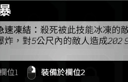 魔力宝贝召唤术士技能-魔力宝贝召唤之间在哪里