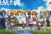 魔力宝贝那个职业可以暴力输出