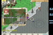魔力宝贝怀旧弓箭手练级路线-魔力宝贝怀旧弓箭手学什么技能