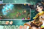 《魔力宝贝》挑战无极限硬核代达罗斯巢穴