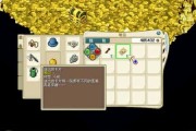 《魔力宝贝》国服月主测试技能面板与实际效果