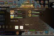 魔力宝贝士兵pk攻略视频-魔力宝贝士兵pk攻略视频大全