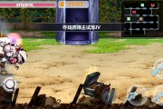 《魔力宝贝》火山试炼鳄鱼镜子技能详解