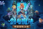 魔力宝贝士兵技能怎么学-魔力宝贝士兵可以带什么任务