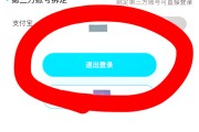 易玩通官网登录不了怎么办呢-易玩通官网登录不了怎么办呢苹果