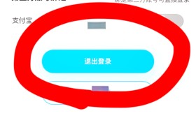 易玩通官网登录不了怎么办呢-易玩通官网登录不了怎么办呢苹果