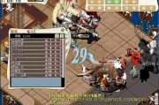 魔力宝贝怀旧是什么版本的游戏-魔力宝贝怀旧是什么版本的游戏啊