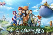 魔力宝贝2平民玩家玩什么职业好玩一点