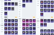 魔力宝贝武器强化突破指南-魔力宝贝武器强化突破指南在哪