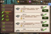 魔力宝贝手游职业攻略-魔力宝贝手游职业攻略大全