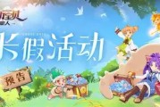 魔力宝贝祝天武器怎么合成-魔力宝贝职业大全17173