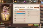 魔力宝贝怀旧巫师学什么技能-魔力宝贝60巫师学什么技能