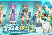 魔力宝贝旅人金币怎么换人民币-魔力宝贝ip新作 魔力宝贝旅人