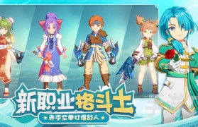 魔力宝贝旅人金币怎么换人民币-魔力宝贝ip新作 魔力宝贝旅人
