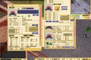魔力宝贝脚本-魔力宝贝脚本挖矿可以赚钱吗?