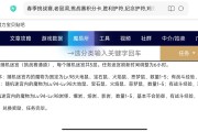 魔力宝贝怀旧买账号安全吗-魔力宝贝怀旧账号在哪里买比较好