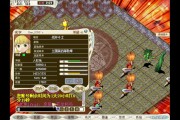 魔力宝贝怀旧服升级路线怎么选-魔力宝贝怀旧1120练级路线