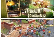 魔力宝贝手游任务攻略-魔力宝贝手游攻略2020