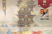 魔力宝贝家族试炼怎么玩？-魔力宝贝手游家族答题怎么玩