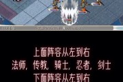 魔力宝贝官服关于召唤的几个问题