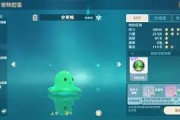 魔力宝贝星光鞋怎么获得-魔力宝贝觉醒复古魔力官网