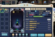 魔力宝贝弓箭手职业属性技能介绍