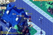 魔力宝贝怀旧是什么版本的游戏-魔力宝贝怀旧还有人玩么2020