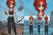 魔力宝贝弓箭手装备排名-魔力宝贝弓箭手用哪个角色好看