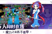 魔力宝贝战士加点老玩家的情怀