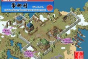 《魔力宝贝》未知领域扭曲的区域